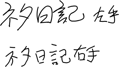 f:id:ylean:20080229195158p:image