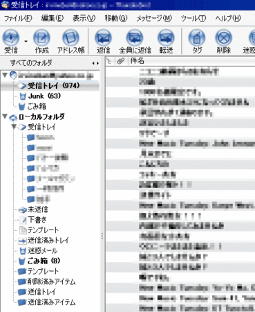 f:id:ylean:20080329204725g:image