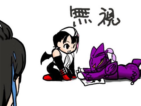 f:id:ylean:20080804212119j:image