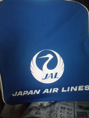 f:id:ylean:20100815090000j:image