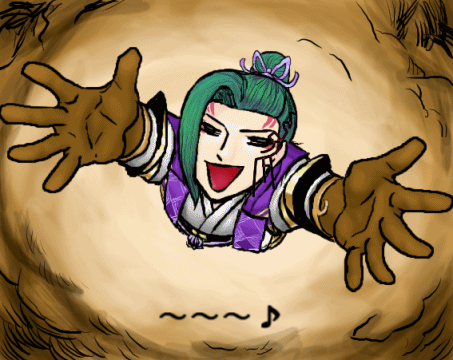 ～～♪